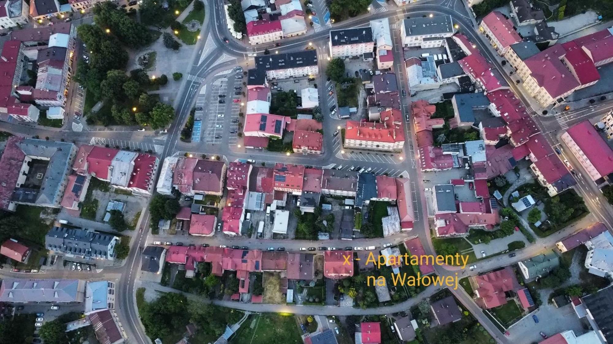 Apartament Goscinny Łańcut Εξωτερικό φωτογραφία
